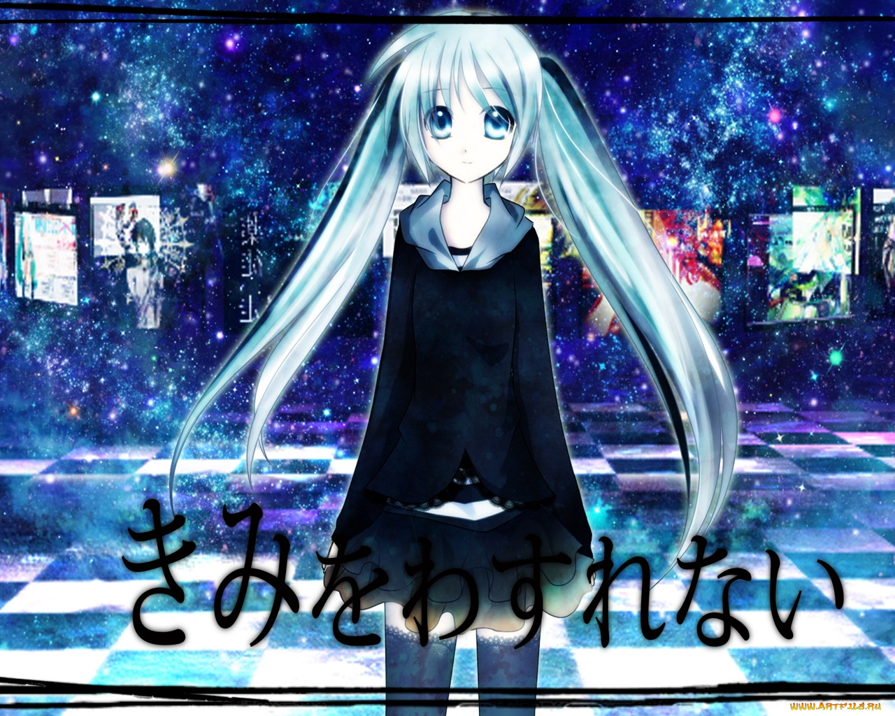 , vocaloid